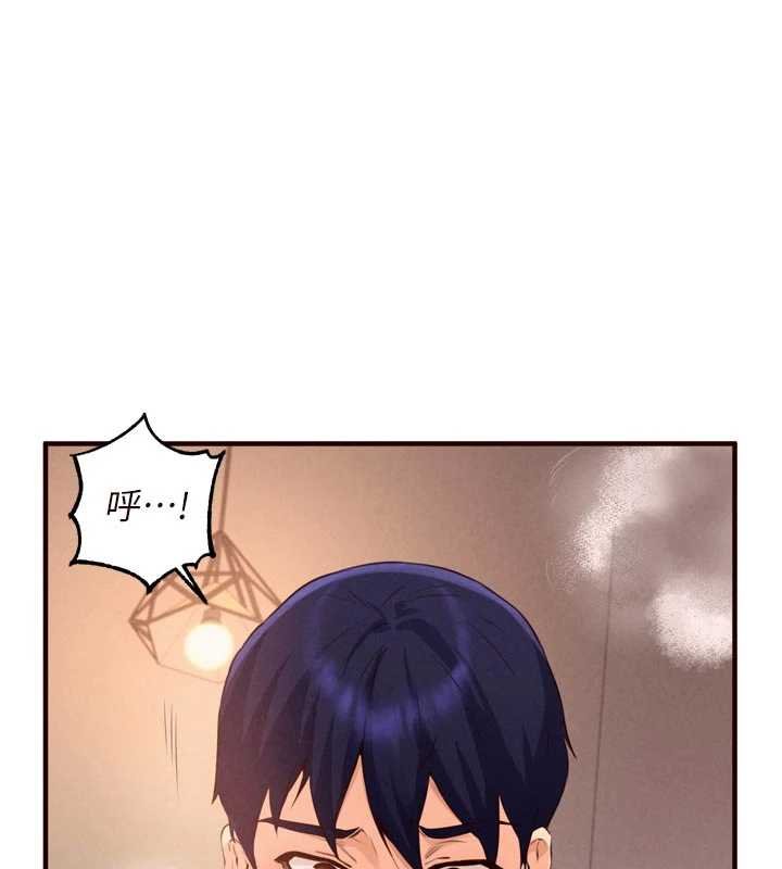第66话-射爆妈妈的子宫!-熟女自助餐-哇答4,拒绝耍老千（第3张）