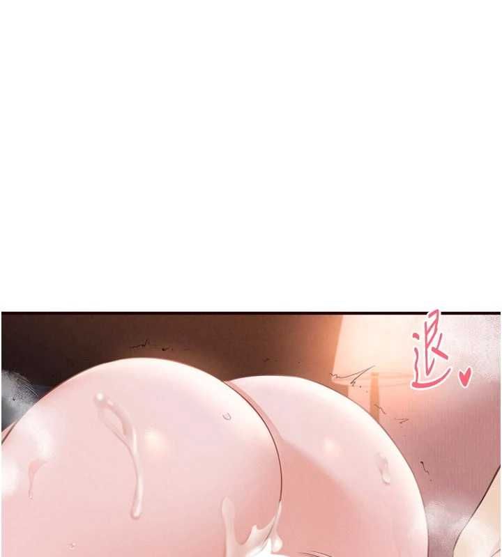 第89话-今天让妳再生一个-熟女自助餐-哇答4,拒绝耍老千（第1张）