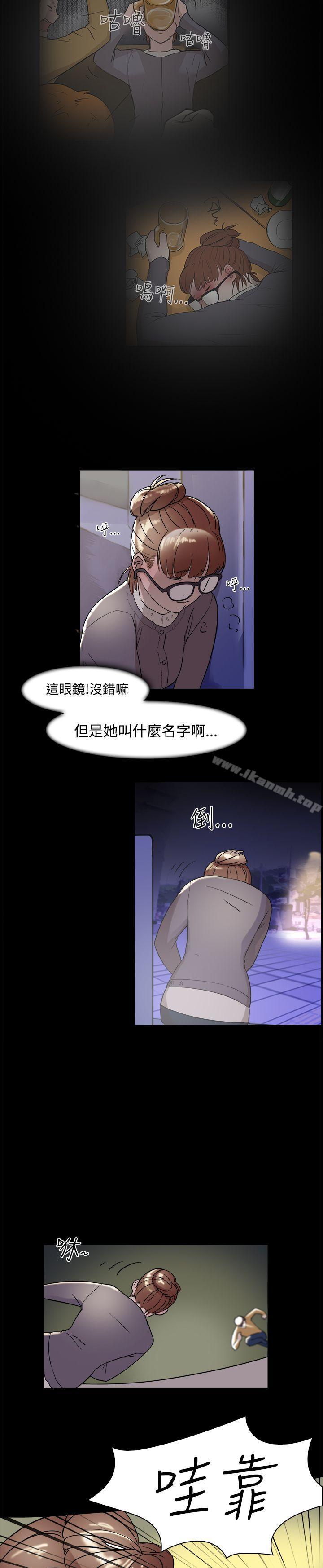 第5话-双重恋爱-刑作家（第10张）