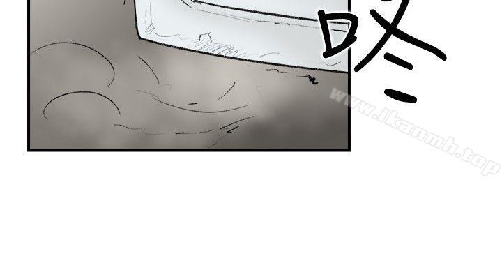 第21话-双重恋爱-刑作家（第18张）