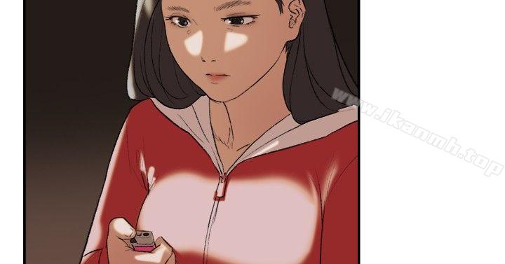 第24话-双重恋爱-刑作家（第13张）