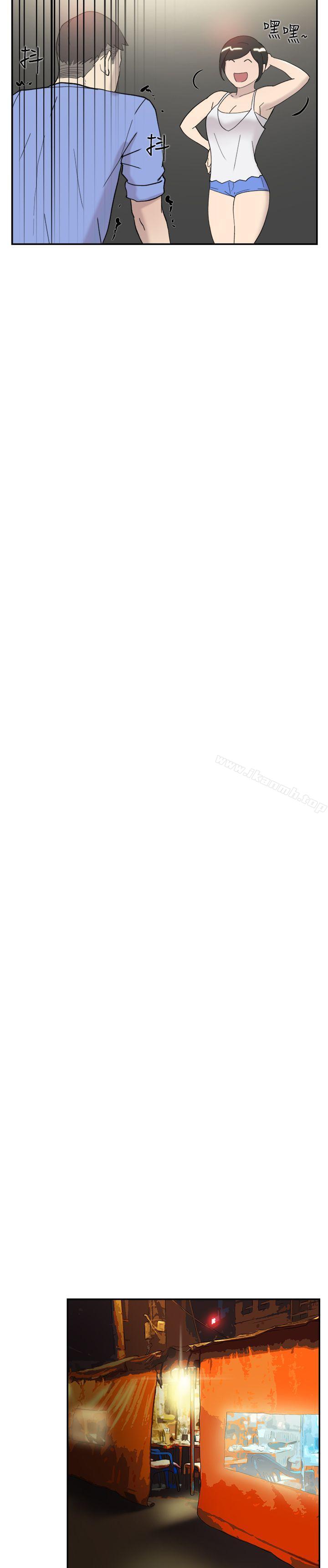 第43话-双重恋爱-刑作家（第34张）