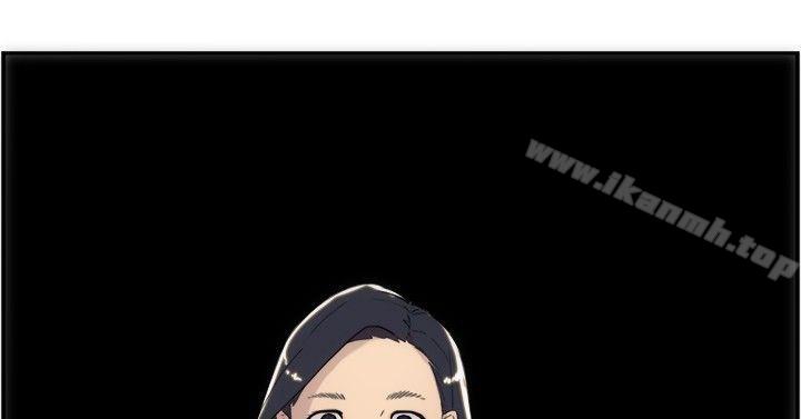 第46话-双重恋爱-刑作家（第28张）