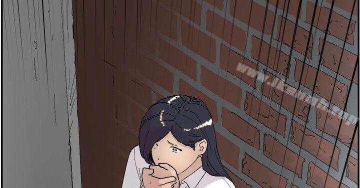 第46话-双重恋爱-刑作家（第46张）