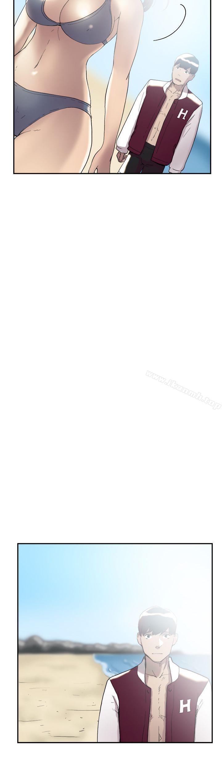 第47话-双重恋爱-刑作家（第14张）