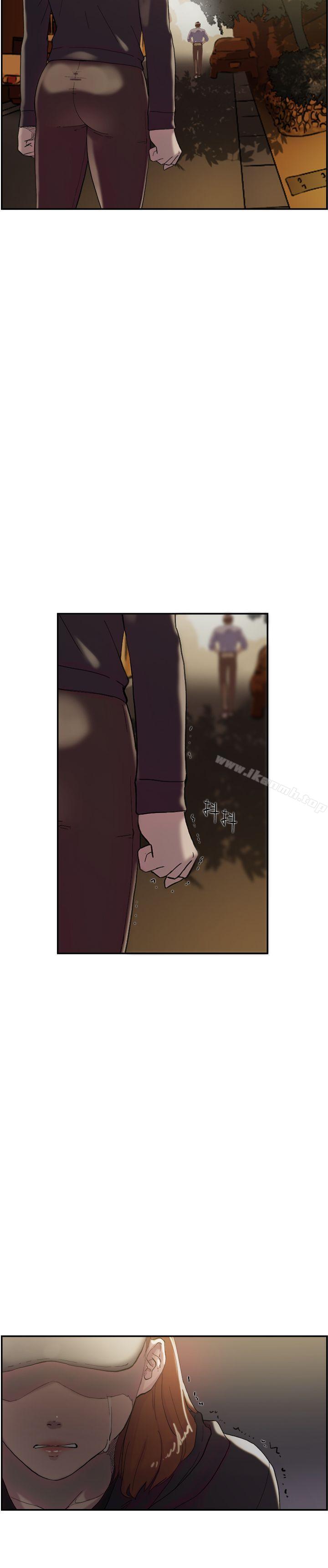 第47话-双重恋爱-刑作家（第46张）