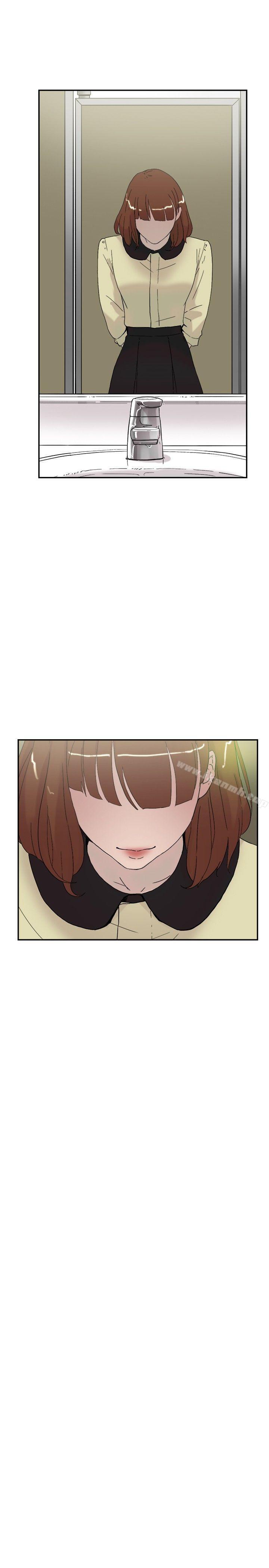 第52话-双重恋爱-刑作家（第16张）