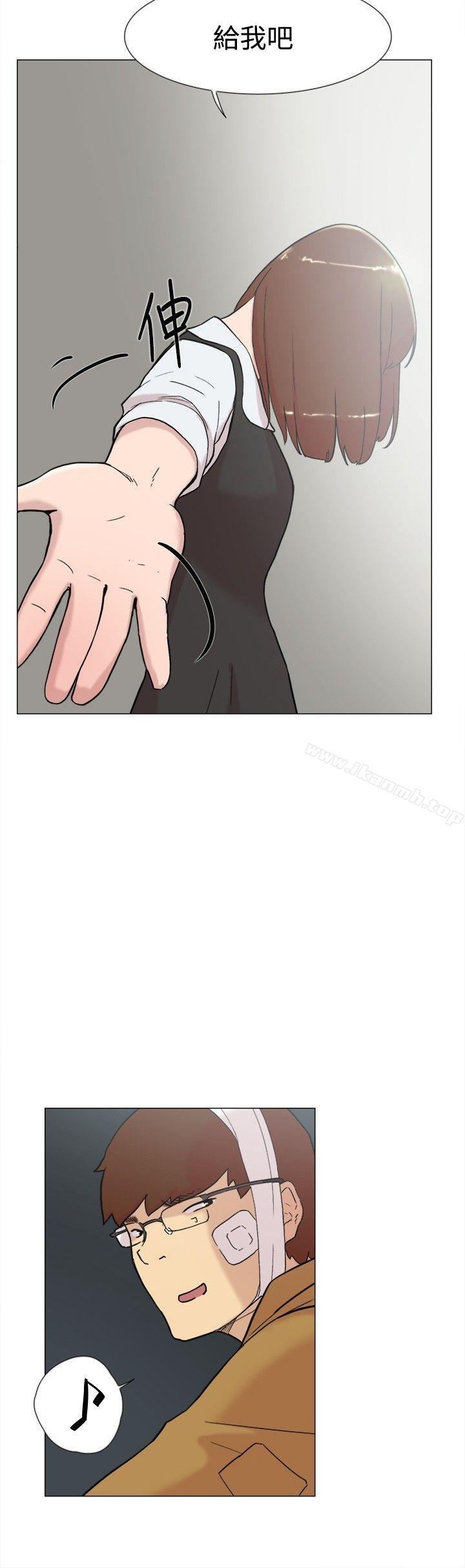 第60话-双重恋爱-刑作家（第12张）