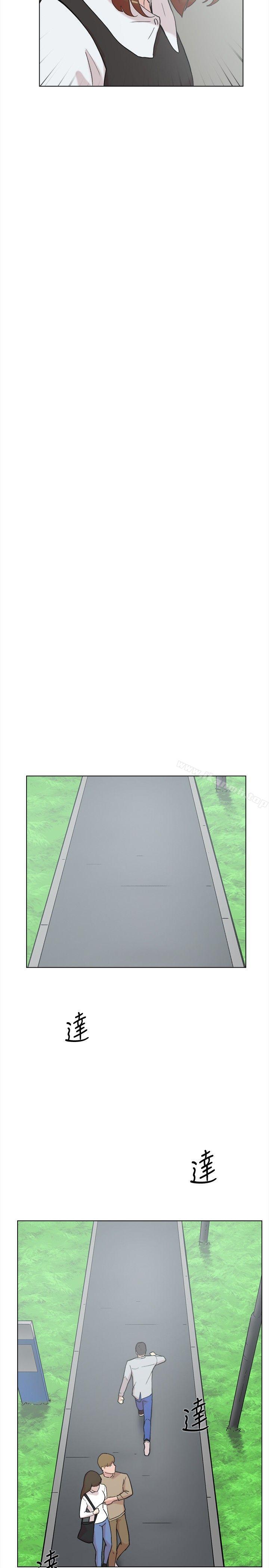 第60话-双重恋爱-刑作家（第14张）