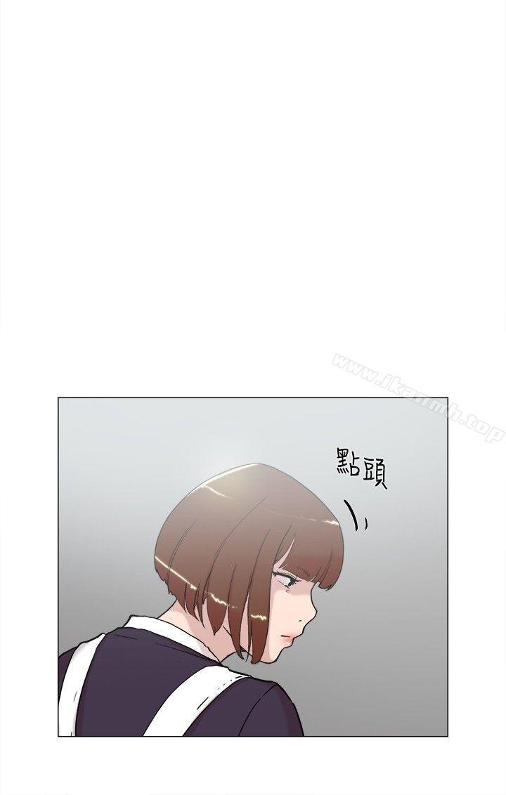 第60话-双重恋爱-刑作家（第41张）