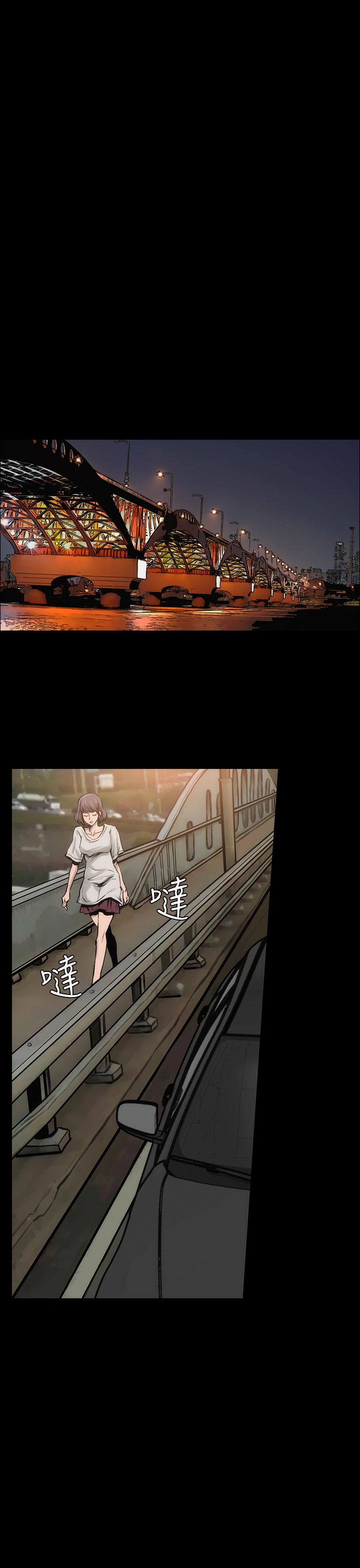 第7话-霜花-Licang,TB Production（第24张）