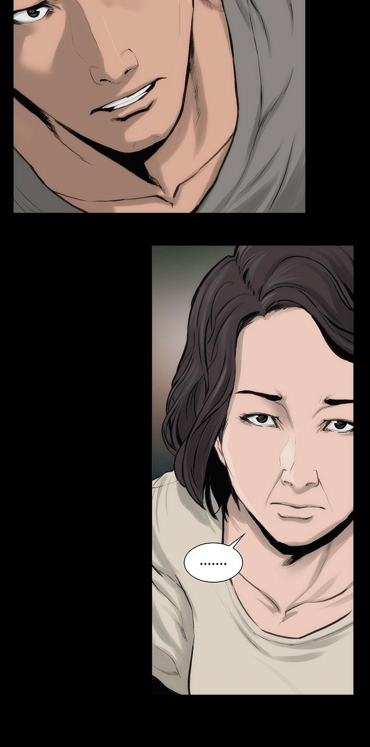 第8话-霜花-Licang,TB Production（第16张）