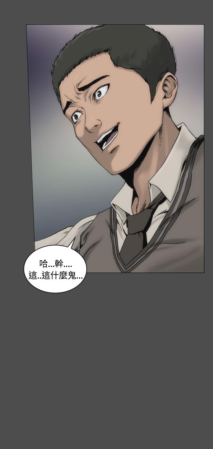 第13话-霜花-Licang,TB Production（第6张）