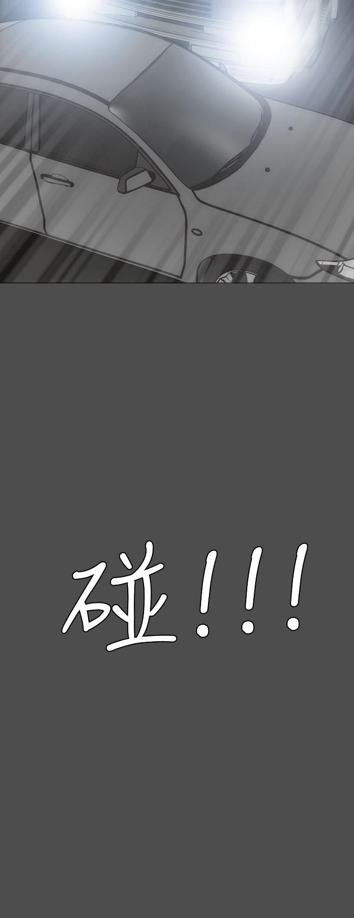 第13话-霜花-Licang,TB Production（第20张）