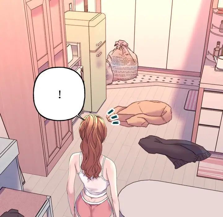 第2话-双面人-Maguinea,ddingjol（第12张）