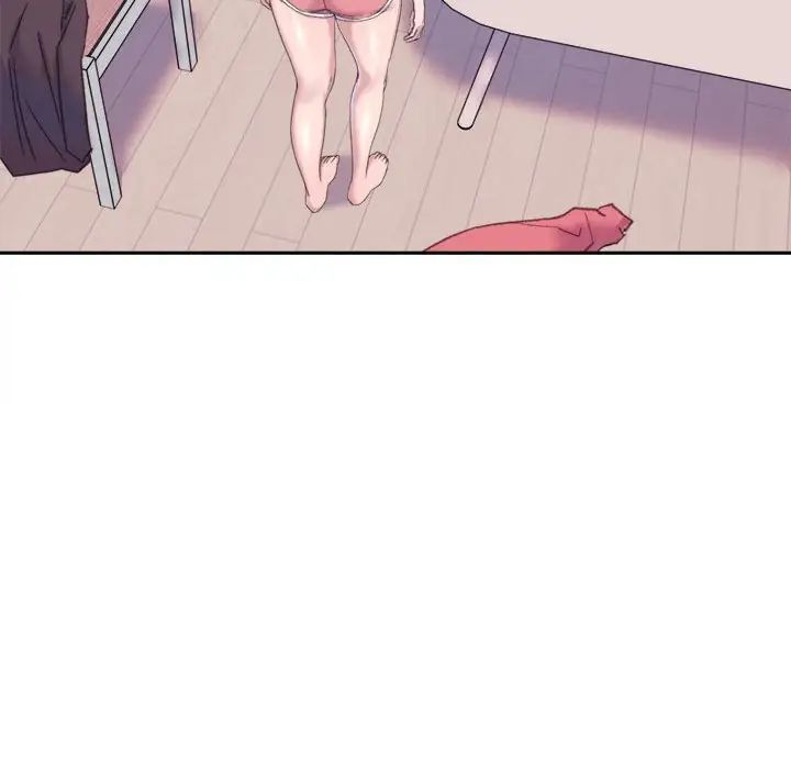 第2话-双面人-Maguinea,ddingjol（第13张）