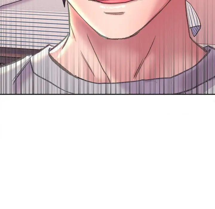 第3话-双面人-Maguinea,ddingjol（第20张）