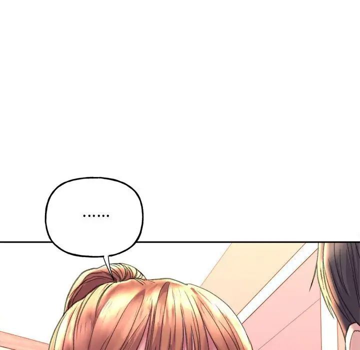 第3话-双面人-Maguinea,ddingjol（第23张）