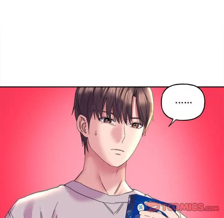第4话-双面人-Maguinea,ddingjol（第27张）
