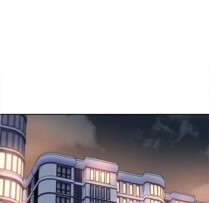 第4话-双面人-Maguinea,ddingjol（第35张）