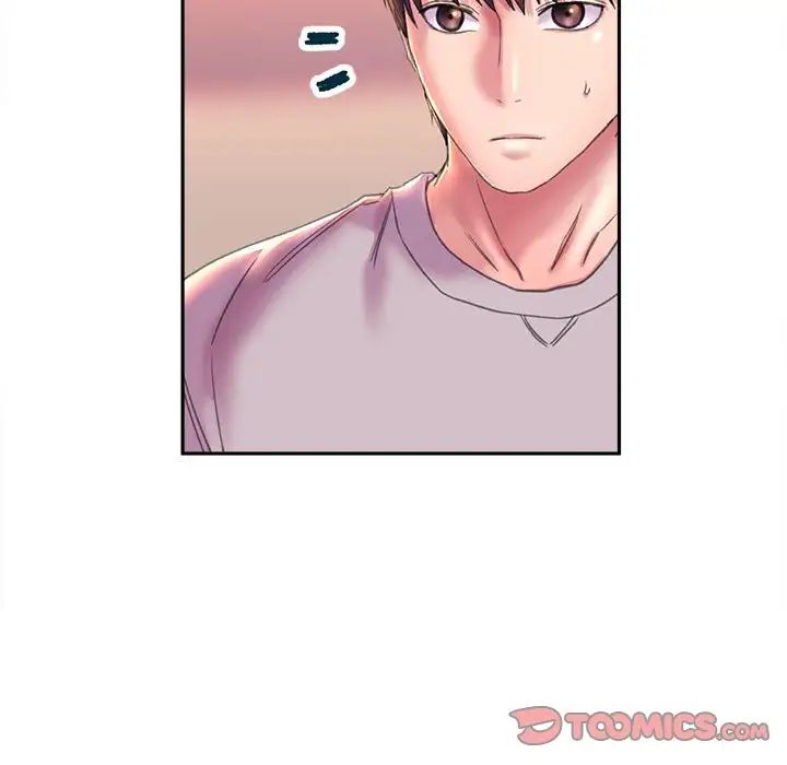 第9话-双面人-Maguinea,ddingjol（第15张）