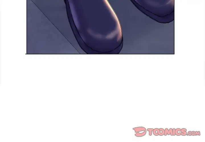 第13话-双面人-Maguinea,ddingjol（第3张）