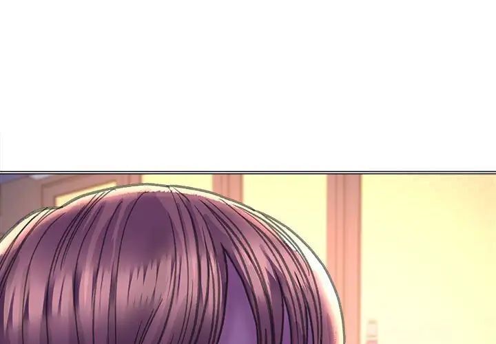 第13话-双面人-Maguinea,ddingjol（第4张）
