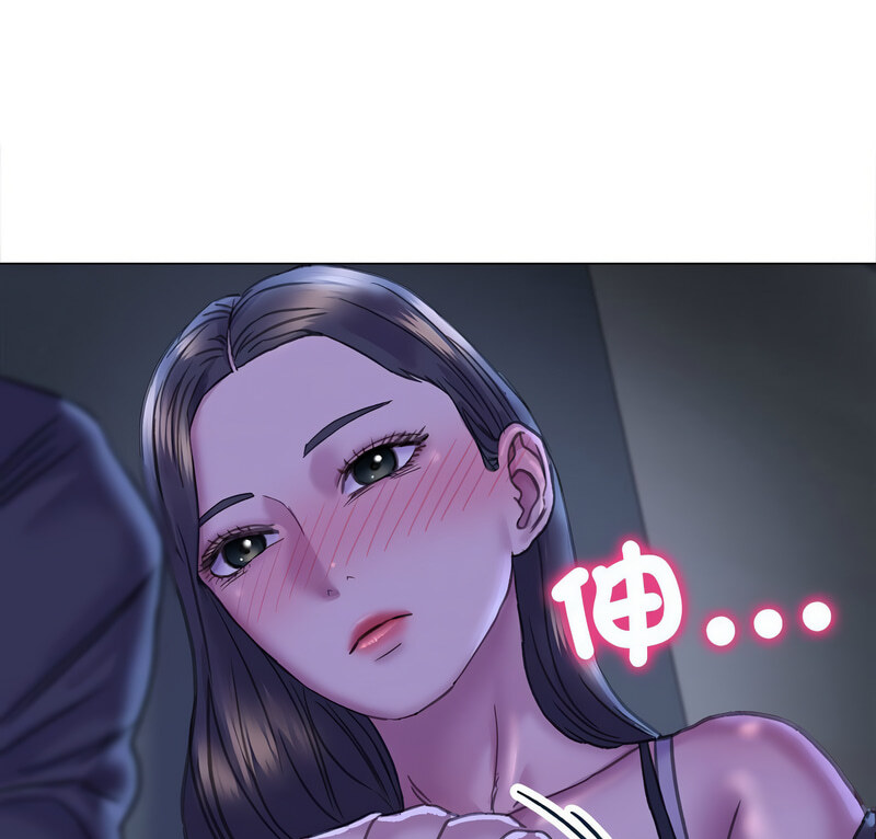 第14话-双面人-Maguinea,ddingjol（第9张）