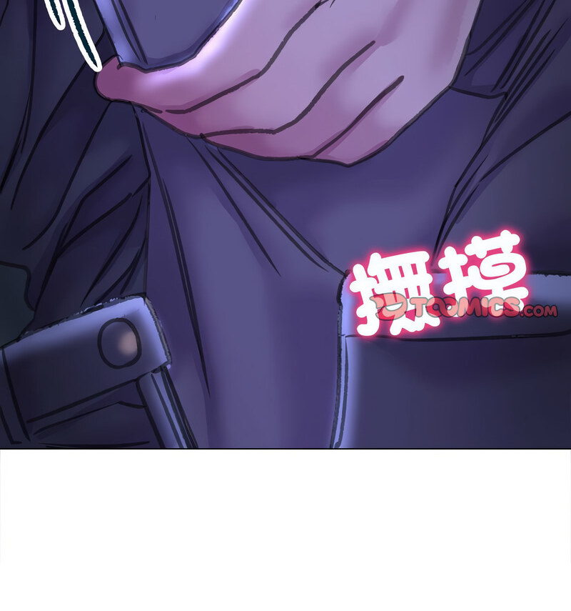 第14话-双面人-Maguinea,ddingjol（第25张）