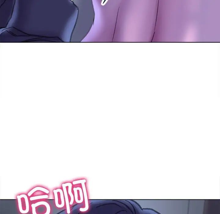 第15话-双面人-Maguinea,ddingjol（第7张）