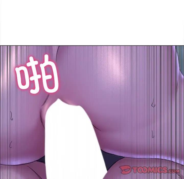 第16话-双面人-Maguinea,ddingjol（第9张）