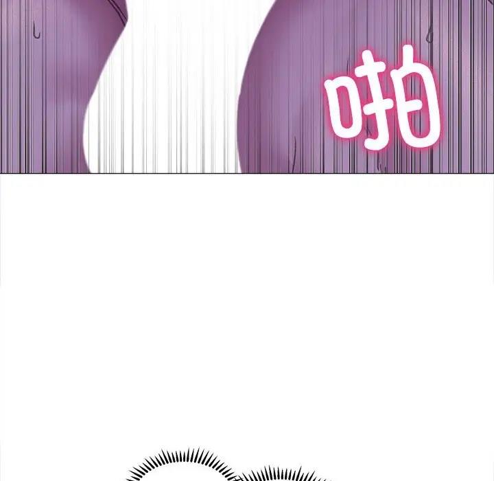 第16话-双面人-Maguinea,ddingjol（第10张）