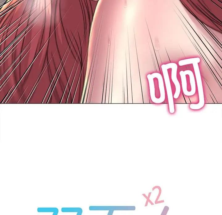 第17话-双面人-Maguinea,ddingjol（第11张）