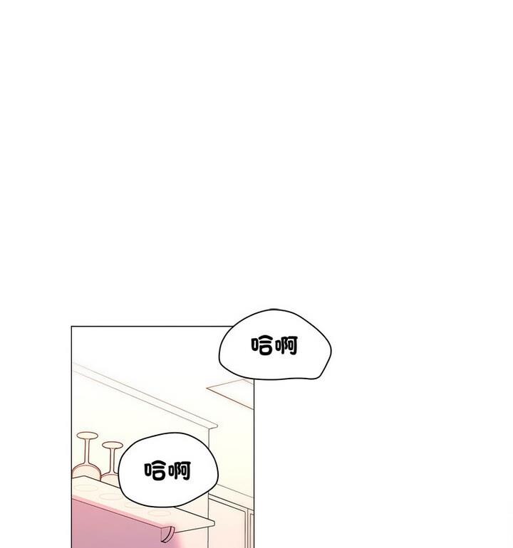 第18话-双面人-Maguinea,ddingjol（第11张）