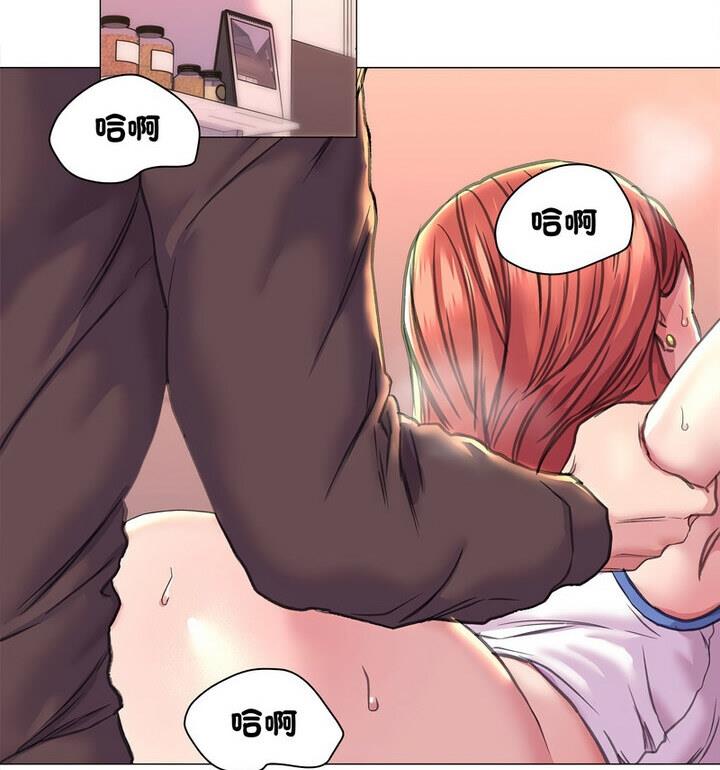 第18话-双面人-Maguinea,ddingjol（第12张）