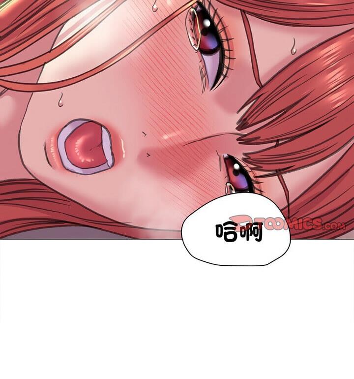 第18话-双面人-Maguinea,ddingjol（第14张）