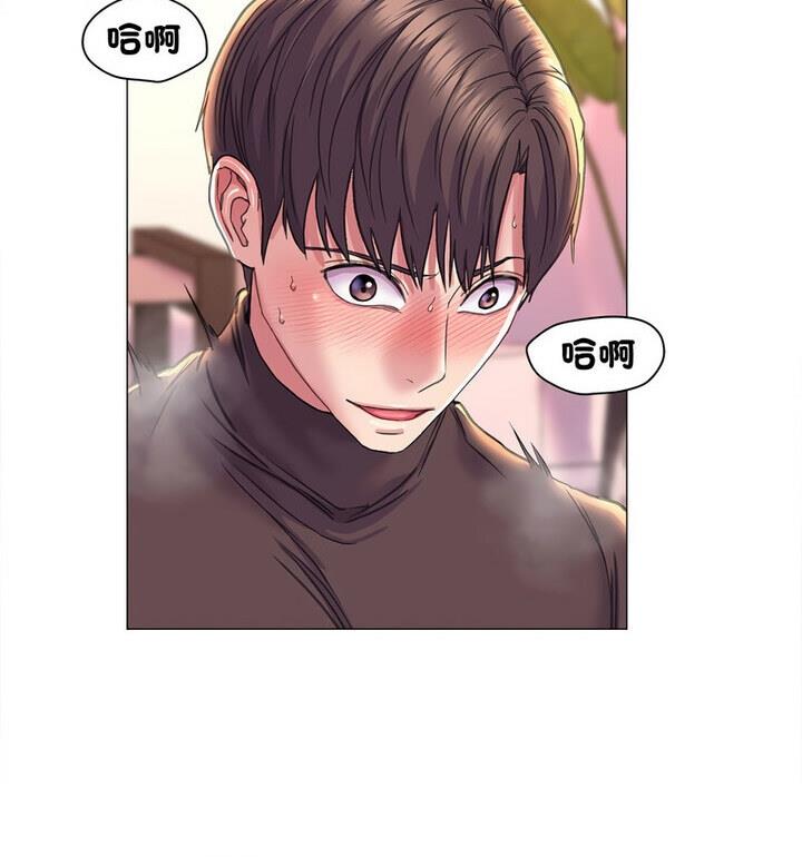 第18话-双面人-Maguinea,ddingjol（第18张）