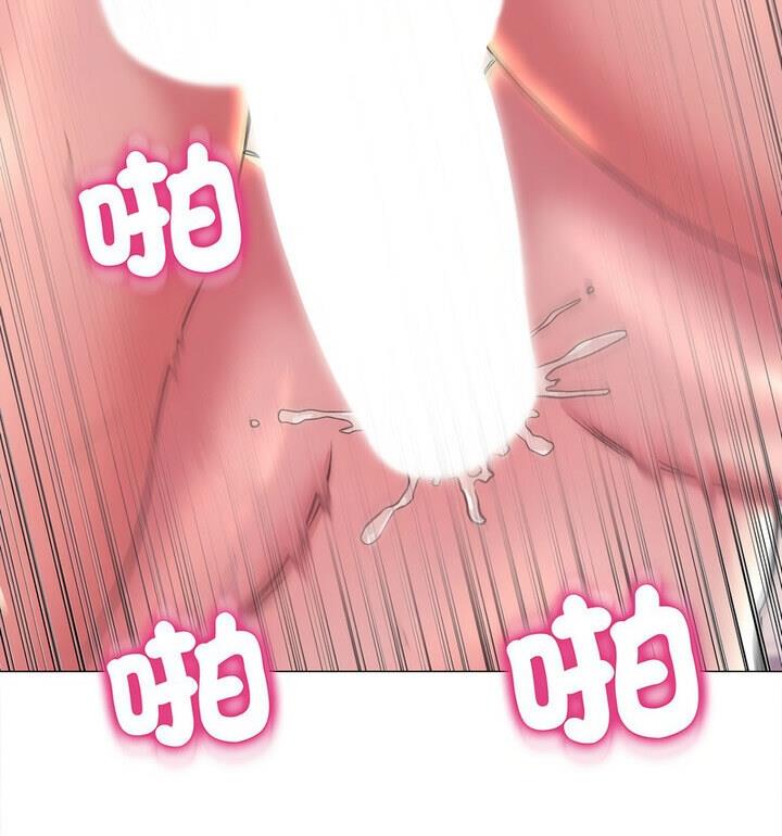 第18话-双面人-Maguinea,ddingjol（第40张）