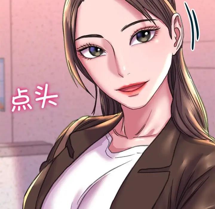 第19话-双面人-Maguinea,ddingjol（第7张）