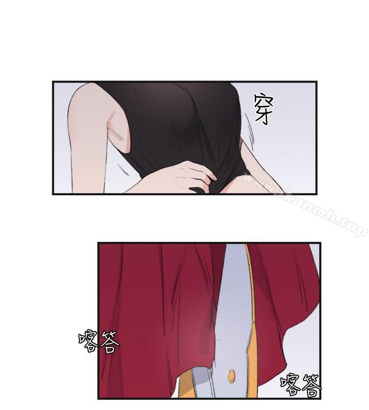 第19话-双面圣女-清楚,祸乱（第18张）