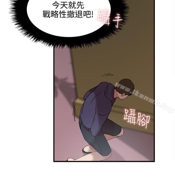 第3话-双面圣女-清楚,祸乱（第12张）