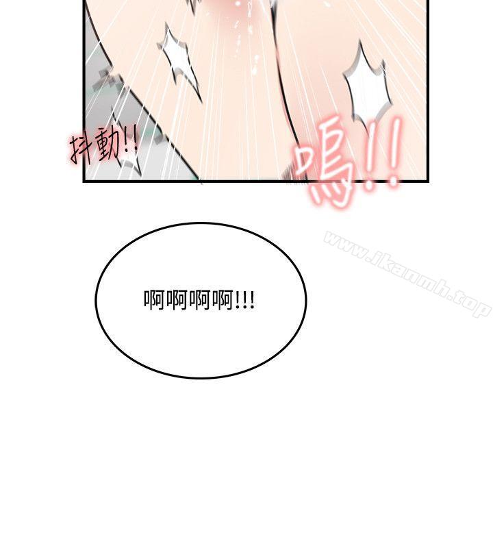 第4话-双面圣女-清楚,祸乱（第4张）