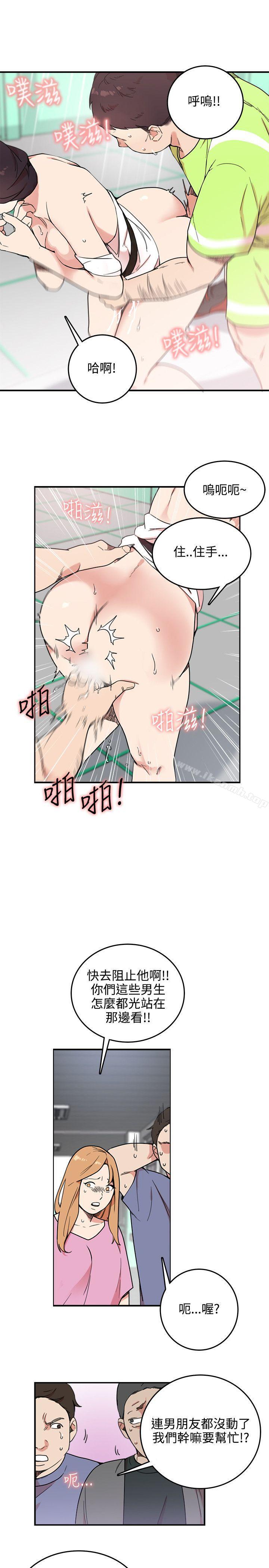 第4话-双面圣女-清楚,祸乱（第5张）