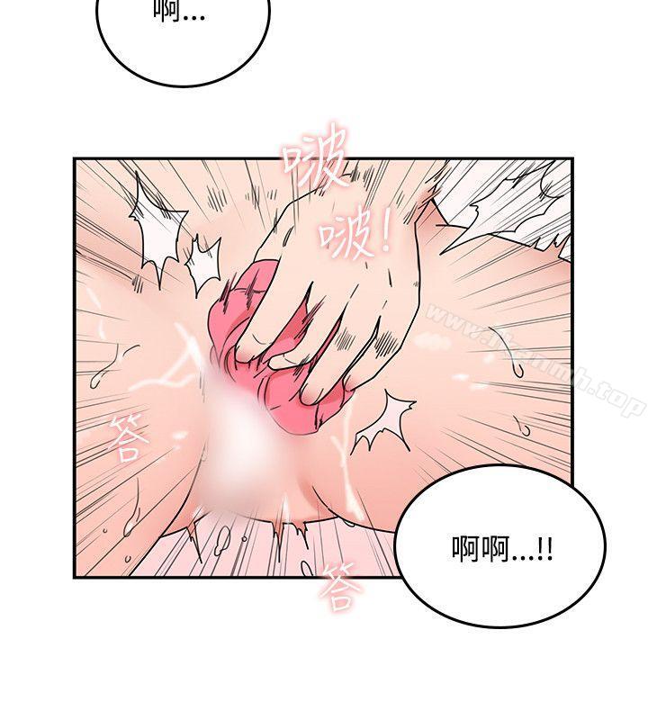 第5话-双面圣女-清楚,祸乱（第8张）