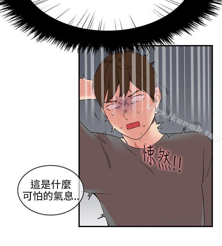第5话-双面圣女-清楚,祸乱（第18张）
