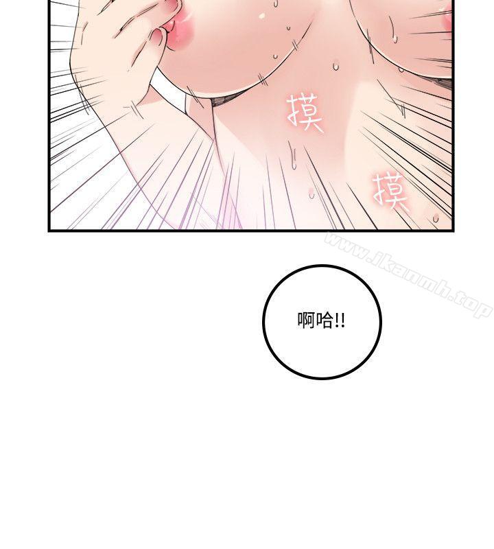 第7话-双面圣女-清楚,祸乱（第24张）