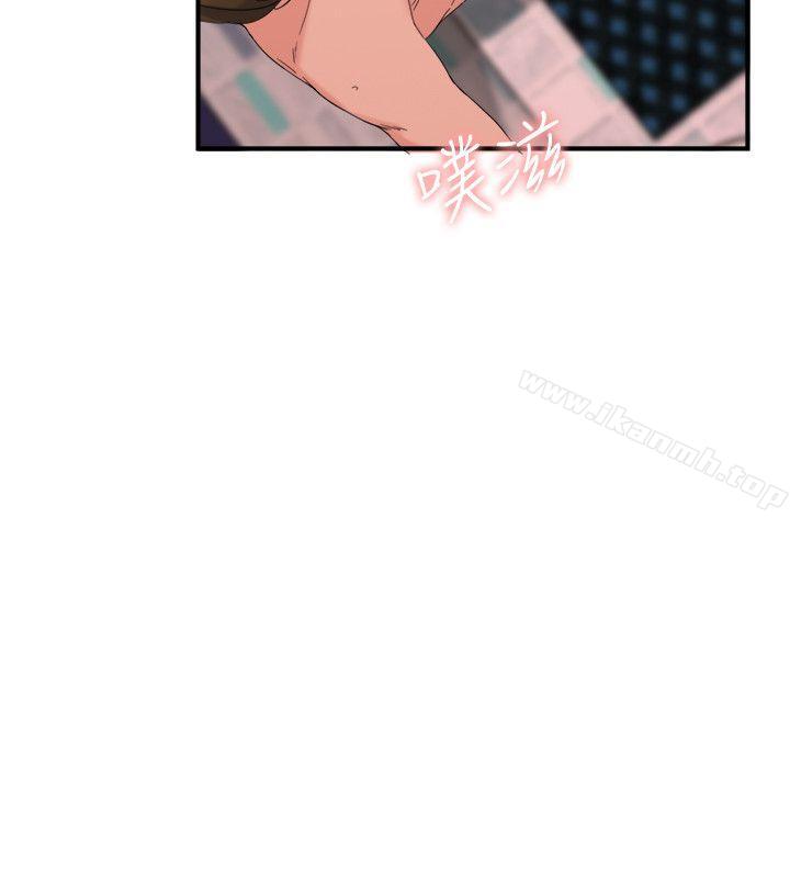 第8话-双面圣女-清楚,祸乱（第16张）