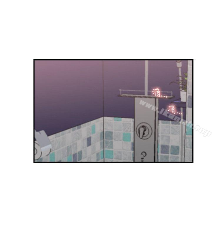 第13话-双面圣女-清楚,祸乱（第22张）