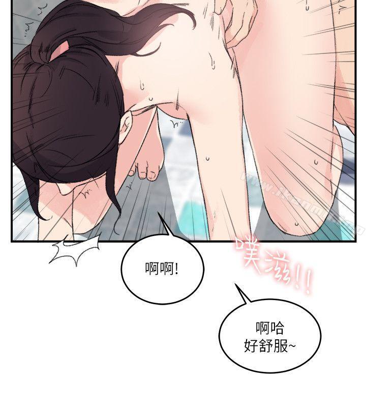 第14话-双面圣女-清楚,祸乱（第14张）