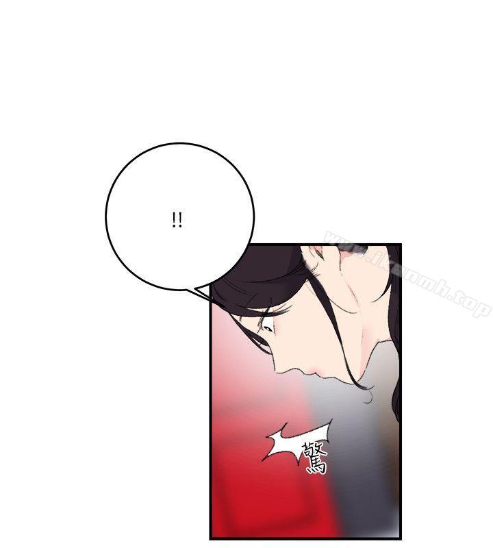 第17话-双面圣女-清楚,祸乱（第8张）